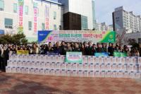 [NSP PHOTO]동광양농협하나로마트, 사랑나눔복지재단에 라면 1004박스 기탁