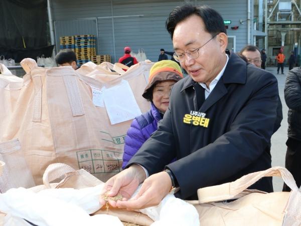 NSP통신- (사진 = 나주시)