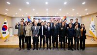 [NSP PHOTO]성주군, 지역 민생안정 및 지역 경제 활성화 위한 기관·사회단체 간담회 개최
