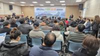 [NSP PHOTO]여수세계섬박람회 성공기원 시민 아카데미 열려