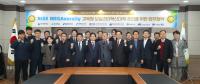 [NSP PHOTO]대구가톨릭대, 경북도 RISE 사업 모빌리티혁신대학 추진 위한 관·산·학 업무협약 체결