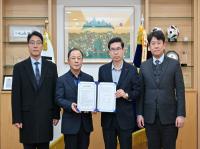 [NSP PHOTO]영덕군, 파나크와 관광·경제 활성화 협약체결