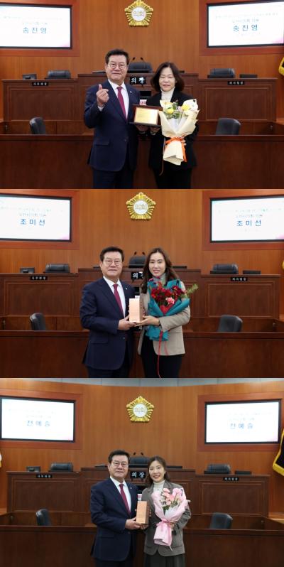 [NSP NEWS Image]오산시의회, 적극 의정활동 펼친 우수의원 시상식 개최