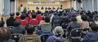 [NSP PHOTO]목포시노인복지관, 어르신 문화축제 화합과 행복 대성황