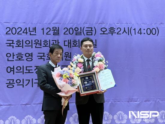NSP통신-임형석 전남도의원 광역의회 부문 최우수상 수상 (사진 = 전남도의회)