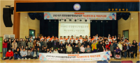 [NSP PHOTO]광양장애인평생교육원, 2024년 학습발표회 및 작품전시회 개최