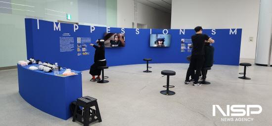 NSP통신-인상주의 대표하는 클로드 모네와 빈센트 반 고흐의 예술세계 인터랙티브 방식으로 감상할 수 있는 VR 체험관 (사진 = 광양시청)