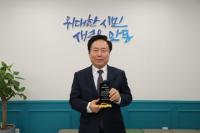 [NSP PHOTO]권기창 안동시장, 대구경북인터넷기자협회 지방행정 우수행정상 수상