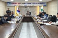 [NSP PHOTO]상주시, 2024년 4분기 산업안전보건위원회 개최