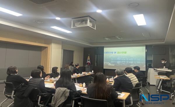 NSP통신-경북문화관광공사는 23일 경산시청 별관 회의실에서 빅데이터로 본 경산관광 사업 결과보고회를 가졌다. (사진 = 경상북도문화관광공사)