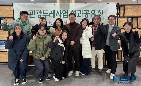 NSP통신-의성군은 지난 20일 관광두레 사랑방에서 2024년 관광두레 1차년도 성과공유회를 개최했다. (사진 = 의성군)