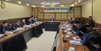 [NSP PHOTO]포항시,  민생경제 대책 회의 개최