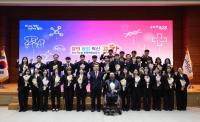 [NSP PHOTO]포항시, 신규 공무원 임용식 개최...행정 11명 등 총 30명 신규 임용