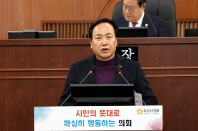 [NSP NEWS Image]오산시, 내년부터 여성청소년 위생용품 지급