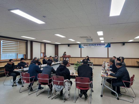 NSP통신-안동시농업기술센터는 20일 농업기술센터 소회의실에서 2025년 과수화상병 방제협의회를 개최했다. (사진 = 안동시)