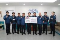[NSP PHOTO]안동시청 소속 청원경찰, 희망나눔캠페인 통해 이웃돕기 성금 기부