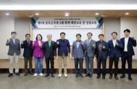 [NSP PHOTO]칠곡군의회, 2024년 종합청렴도 2등급 달성