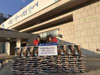 (NSP NEWS Image)무동건축사사무소, 수원시에 사랑의 쌀 1톤 기부