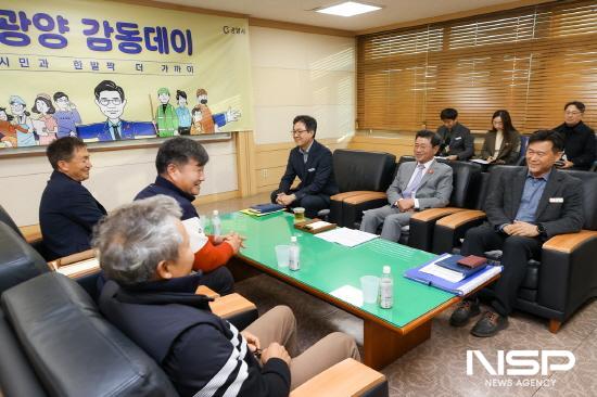 NSP통신-12월 중 광양 감동데이 행사 (사진 = 광양시청)