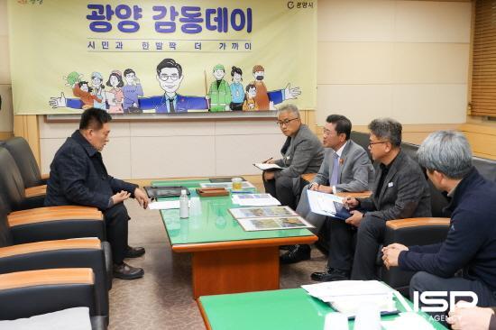 NSP통신-12월 중 광양 감동데이 행사 (사진 = 광양시청)