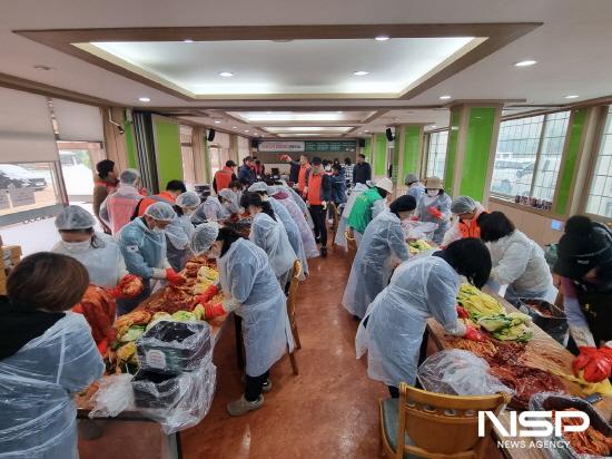 NSP통신-김장 행사