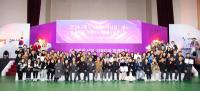 [NSP PHOTO]구미시, 2024 자원봉사자의 날 행사 및 경북도민체전 자원봉사자 해단식 개최