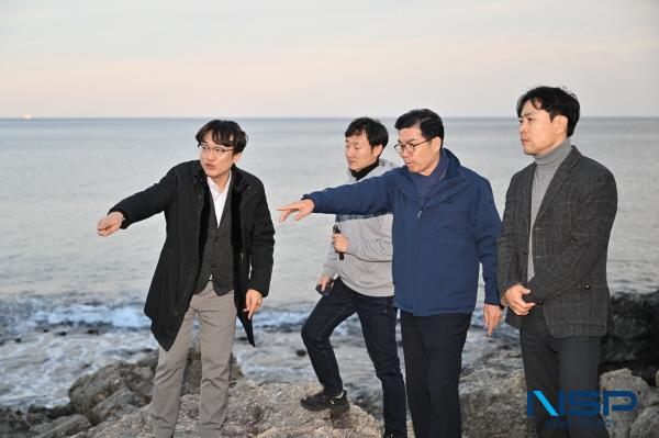 [NSP PHOTO]영덕군, 간부 공무원 대상 지질공원 현장 교육