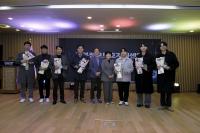 [NSP PHOTO]경북도, 경북 정보보호지원센터 성과보고회 개최