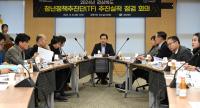 [NSP PHOTO]경북 청년정책추진단, 2024년 청년정책 시행계획 추진실적 점검
