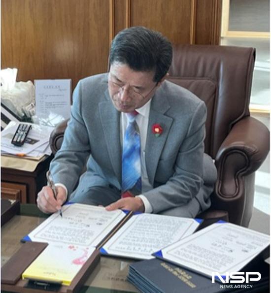 NSP통신-정인화 광양시장 업무협약 체결 (사진 = 광양시청)