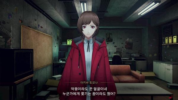 NSP통신- (이미지 = 그라비티)