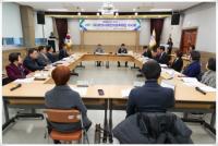 [NSP PHOTO]광양시어린이보육재단, 2024년 제3차 이사회 개최