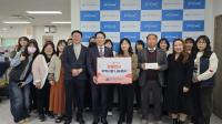 [NSP PHOTO]여수광양항만공사, 지역사회 사회복지시설 나눔행사 전개