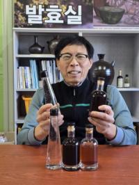 [NSP PHOTO]구례군, 산수유 발효식초로 농산물 가공의 새 길을 열다