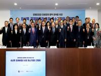 [NSP PHOTO]중기중앙회, 최상목 경제부총리 초청 중소기업인 간담회 개최