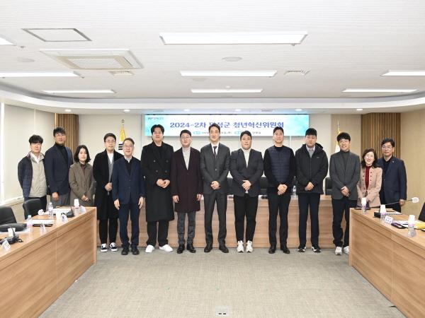 NSP통신-달성군은 26일 2024년 2차 청년혁신위원회 정기회의를 개최했다. (사진 = 달성군)