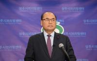 [NSP PHOTO]강영석 상주시장, 통합신청사 건립 관련 기자회견 개최