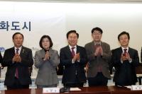 [NSP PHOTO]안동시, 문화체육관광부 대한민국 문화도시 지정