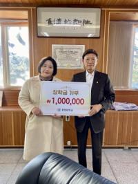 [NSP PHOTO]포항대학교, 하민영 총장 응급구조과 장학금 기부