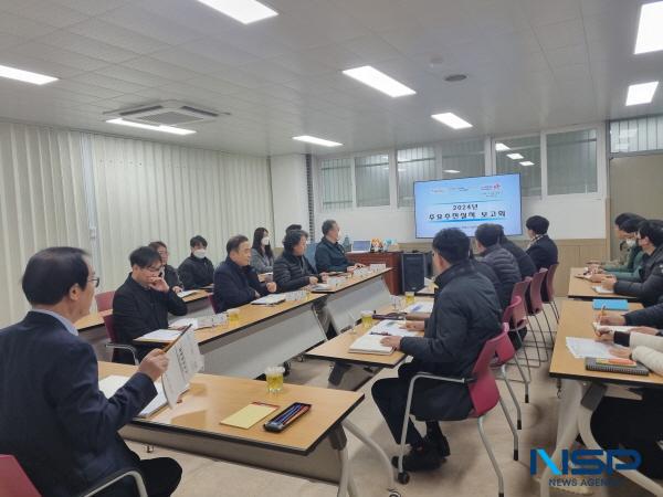 NSP통신-포항시시설관리공단은 26일 각 부서별 관리자 및 담당자가 참석한 가운데 2024년 주요업무 추진실적 보고회를 가졌다. (사진 = 포항시시설관리공단)
