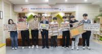 [NSP PHOTO]의성군, 기후위기 적응대책 관련 간담회 개최