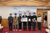 [NSP PHOTO]포항시, 2024년 농촌개발 분야 최우수 시군으로 선정 쾌거