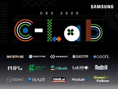 [NSP PHOTO]삼성전자, CES2025에 C랩 전시관 운영