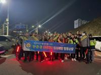 [NSP PHOTO]광양경찰, 평온한 연말·연시 분위기 조성을 위해 야간 합동순찰 전개