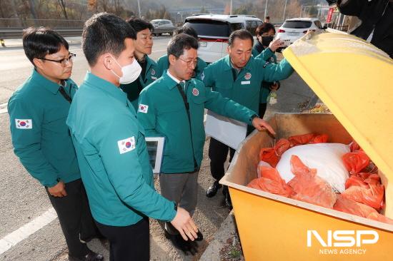 NSP통신-겨울철 도로 제설 대책 현장 점검 (사진 = 광양시청)