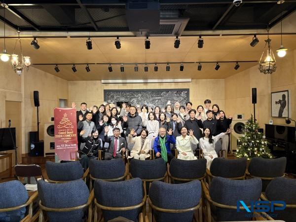NSP통신-문경교육지원청은 지난 24일 문경교육지원청 교직원 50여 명을 대상으로 문경읍에 소재한 공연장인 슈필라움에서 2025 예술교육 지원을 위한 교직원 역량 강화 연수를 실시했다. (사진 = 문경교육지원청)