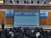 [NSP PHOTO]전남교육청, 학교운동부 지도자 역량강화 연수 운영