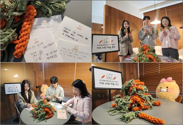 NSP통신- (사진 = 카카오게임즈)
