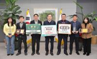 [NSP PHOTO]담양군, 농업 분야 성과 눈길