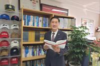 [NSP PHOTO]대구과학대, 사회융합연구 한국연구재단 등재학술지 선정